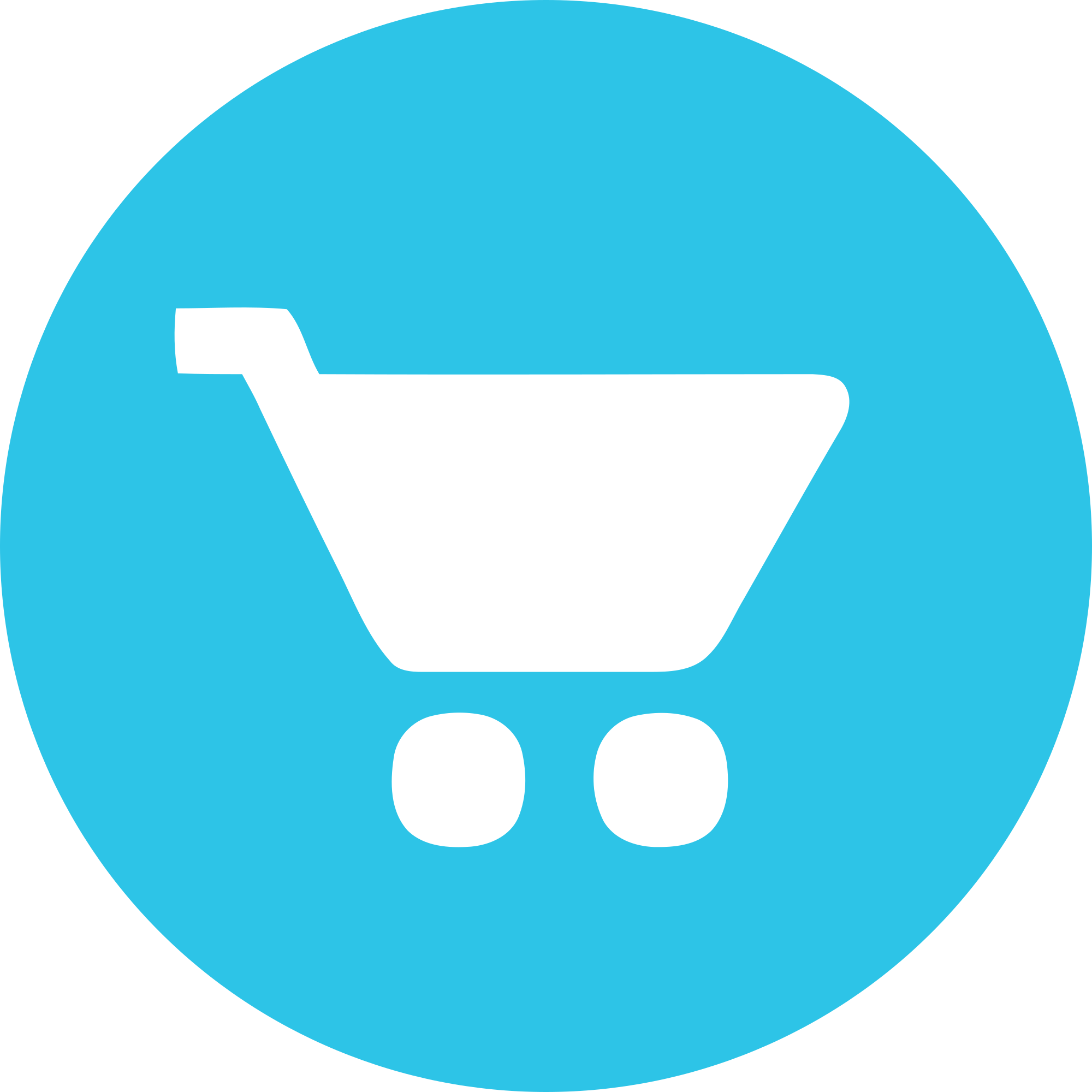 Storiqa (STQ) logo