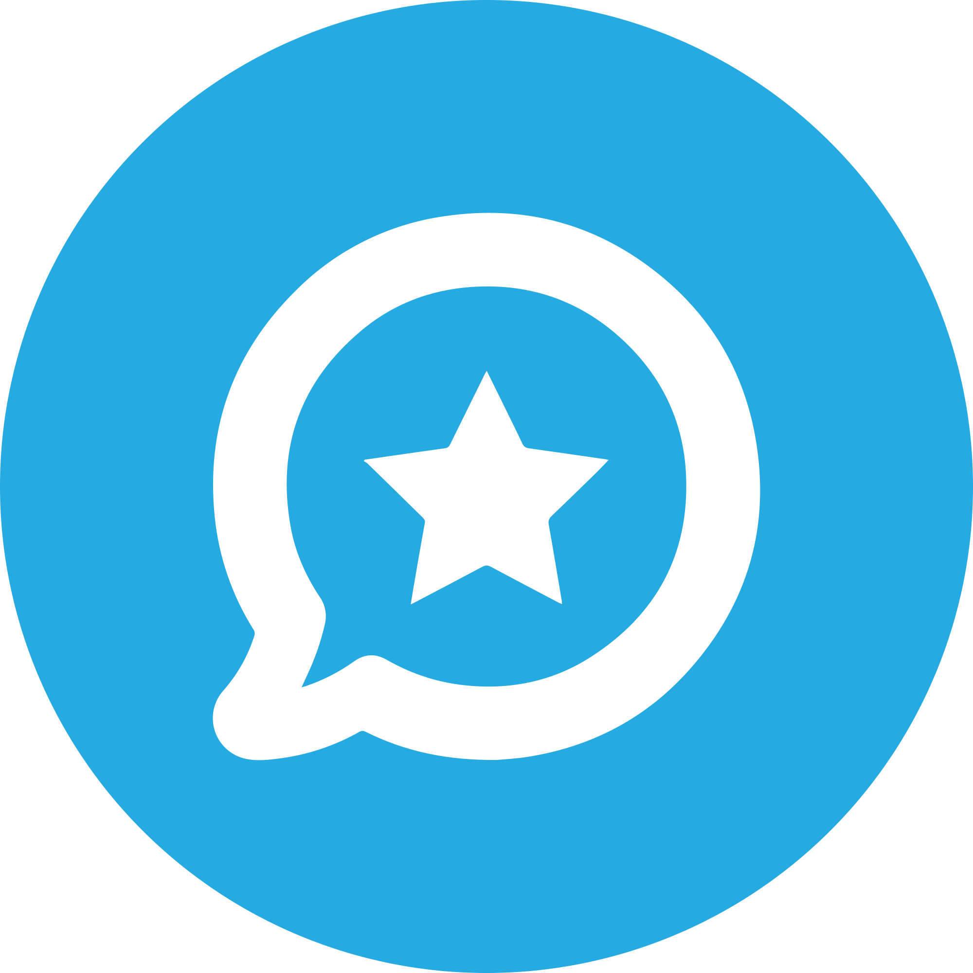 Utrum (OOT) logo